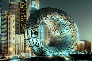 Dubai Museum of the future