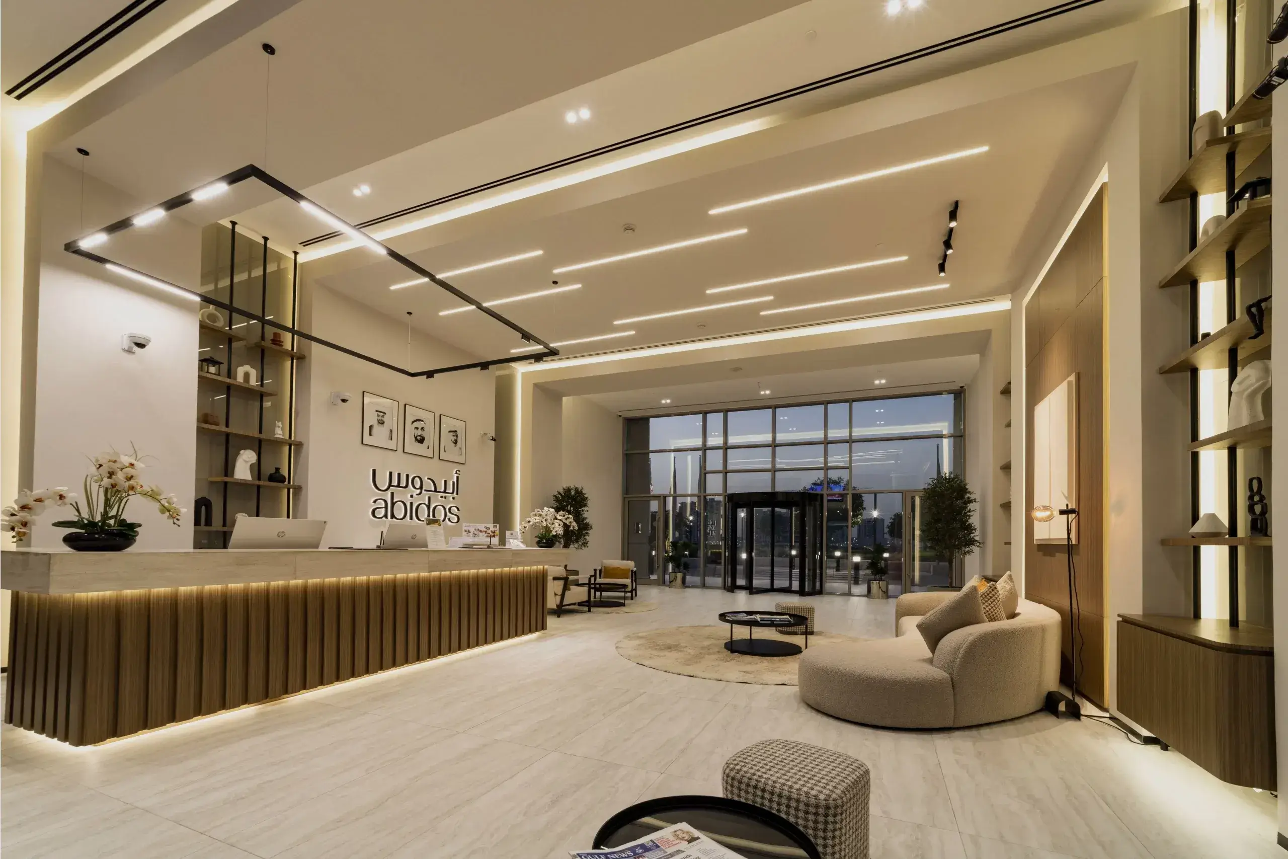 Christmas Events at Abidos Hotel Apartment