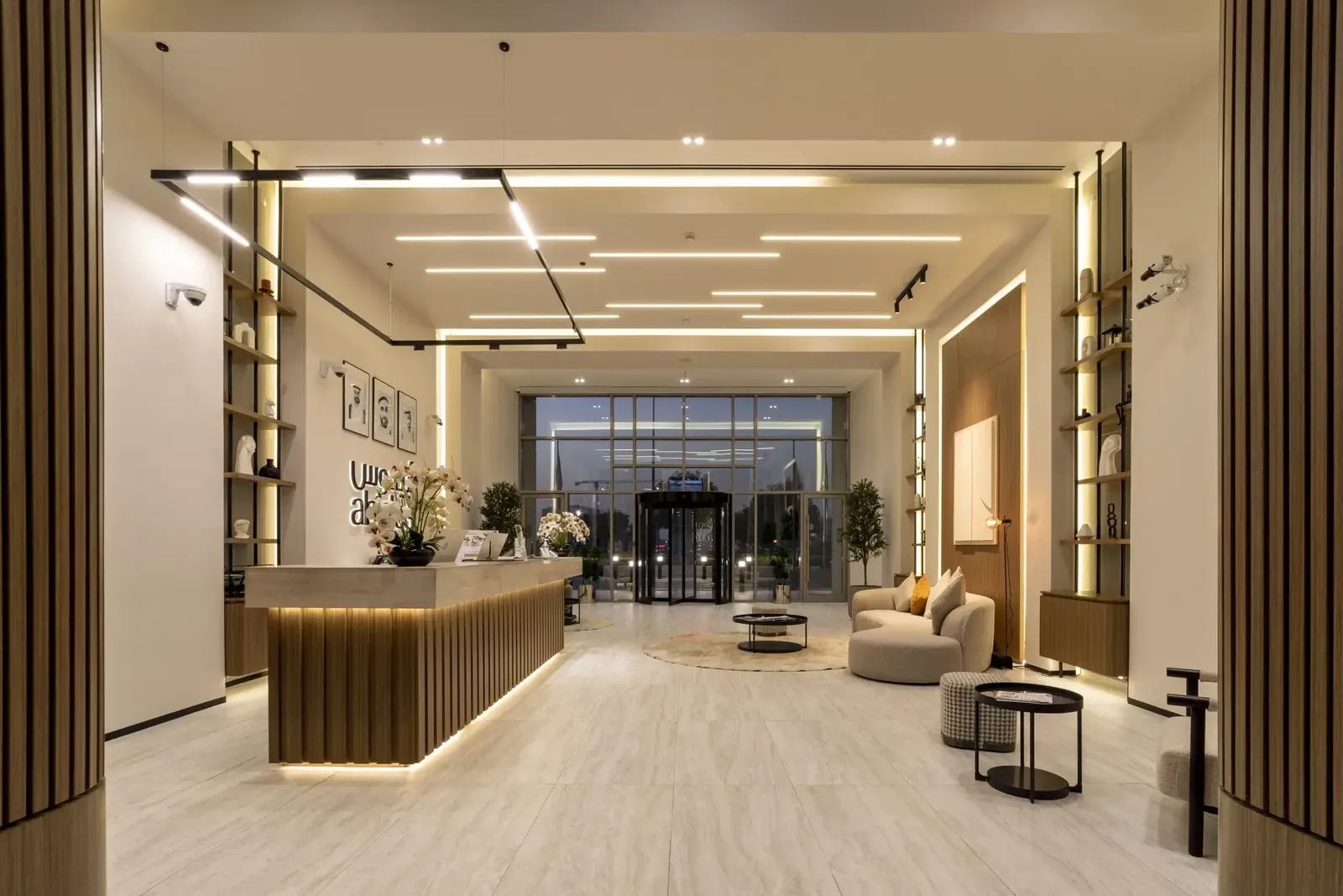 Abidos Looby-Reception