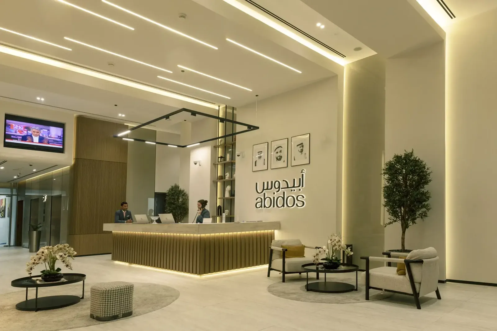 Looby Reception of abidos